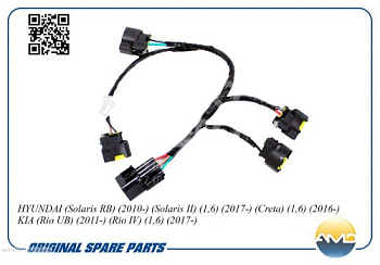 Проводка катушек зажигания HYUNDAI/KIA Accent, Solaris, Ceed, Cerato, Rio, Soul, Elantra (06-) AMD