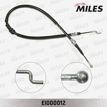 Трос ручника VW Т4 97-03 MILES