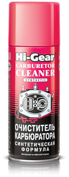 Очиститель карба HI-GEAR 312ml (спрей) Очиститель карба HI-GEAR 312ml (спрей)