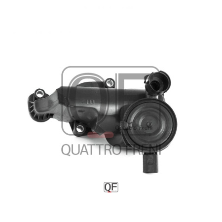 Сапун VAG QUATTRO FRENI