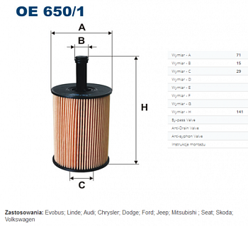Фильтр масл VW T5 1.9/2.5D FILTRON HU719/7x=OX188D