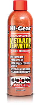 Герметик ОЖ HI-GEAR 236ml
