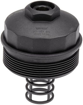 Крышка масл фильтра VW T4/T5 2.8 VR6 OE