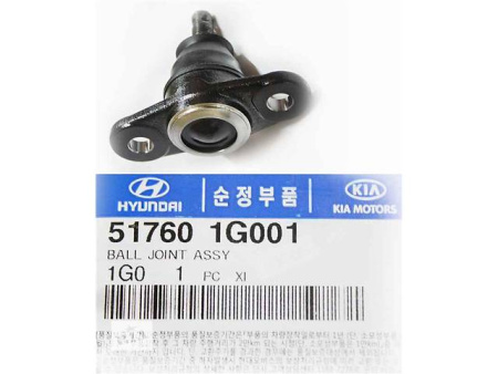 Опора шаровая KIA RIO/HYUNDAI SOLARIS OE CBKK-20