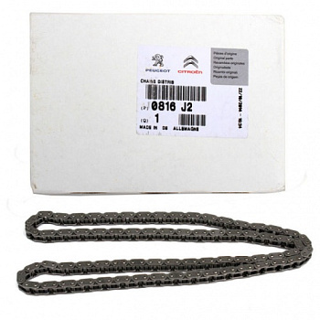 Цепь ГРМ CITROEN/PEUGEOT OE