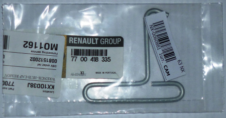 СЪЕМНИК КОЛЕСНЫХ КОЛПАКОВ RENAULT OE