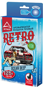Ароматизатор под сиденье, гелевый "Retro Ocean Deep" 125гр. ARNEZI