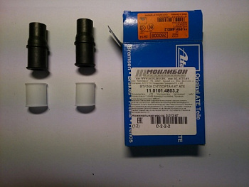 Р/к скобы суппорта VW GOLF II/III пер ATE 110677466=812004