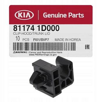 Пистон HYUNDAI/KIA стойки капота OE