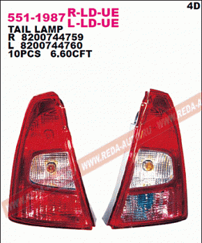 Фонарь зад. RENAULT LOGAN 10- прав DEPO (бел поворот)