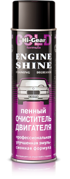 Очиститель двигателя HI-GEAR пенный 454ml