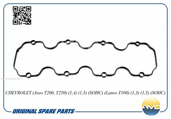 Прокладка клап. крышки OPEL/NEXIA/LANOS 1.5 8v AMD (резина)