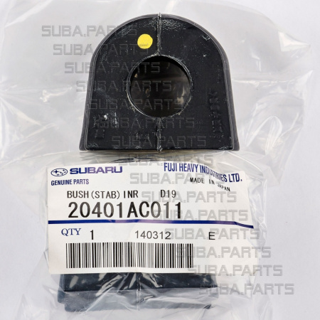 Втулка стаб SUBARU IMPREZA G11 пер OE (19.2mm)