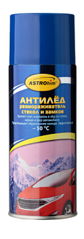 Размораживатель замков АСТРОХИМ 0.520L (-50 спрей)