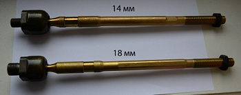 Тяга рул CHERY TIGGO/FORA (18mm)