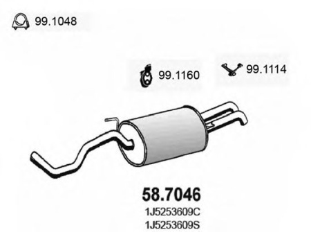 Глушитель SKODA OCTAVIA задняя часть ИЖОРСКИЙ (+951948)