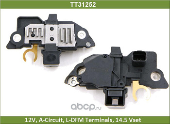 Реле зарядки RENAULT TESLA 130605