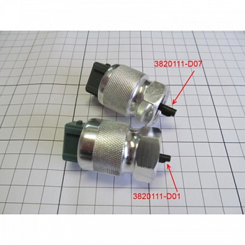 Датчик скорости GW SAFE OE (см. фото)