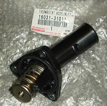 Термостат LC90-150 3.0/4.0 OE TH45482G1=N1532037