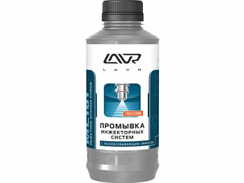 Присадка в бенз LAVR Промывка инжекторов 1L