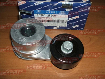 Ролик привод KIA SORENTO OE