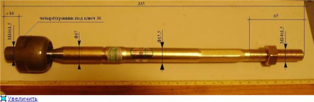 3411115-K00.jpg