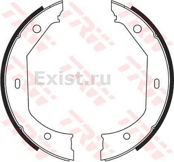 Колодки ручника BMW E46/E90/E39/E84 BOSCH GS8656