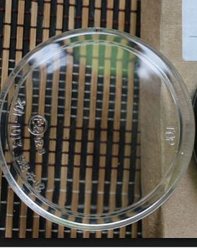 Стекло фары п/т FORD/RENAULT/MITSUBISHI ТАЙВАНЬ