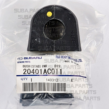 Втулка стаб SUBARU IMPREZA G11 пер OE (19.2mm)