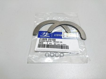 Полукольца к/в HYUNDAI/KIA OE
