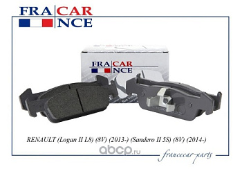 Колодки торм RENAULT LOGAN II/SANDERO II 8v пер FRANCECAR GDB2018