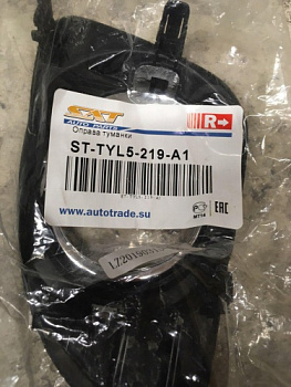 Решетка бампера TOYOTA CAMRY V40 09-11 пер прав SAT