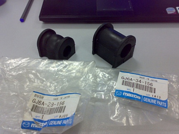 Втулка стаб MAZDA 6 GG зад OE (19mm) MZSB-009=GM-1207