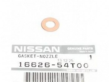 Кольцо уплотнит форсунки NISSAN OE