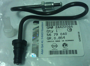 Трубка сцепления OPEL VECTRA B F13/F17 OE