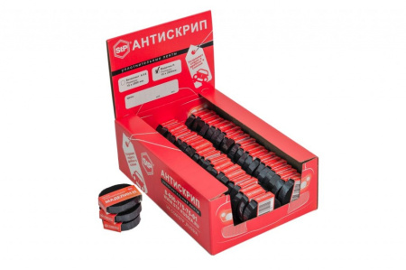 Шумка Маделин 15mmx2m (лента) STP