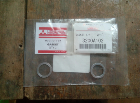 Кольцо уплотнит пробки раздатки MITSUBISHI OE