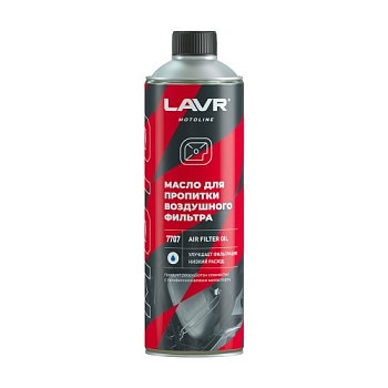 Масло LAVR для пропитки фильтра воздушного/кросс+эндуро 580ml