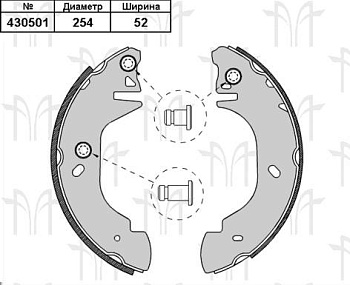 Колодки торм FORD TRANSIT 94-00 зад 14" BOSCH GS8629=430501 (254x50)