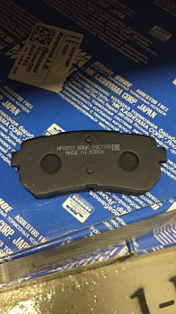 Колодки торм KIA SPORTAGE 15-/TUCSON 15- задн HSB