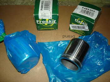 Поршень суппорта (48mm) FRENKIT (LOGAN/DISCOVERY/RANGEROVER)
