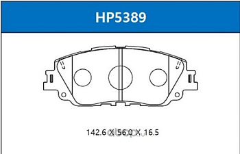 Колодки торм TOYOTA CAMRY V70/RAV4 V 18- пер HSB