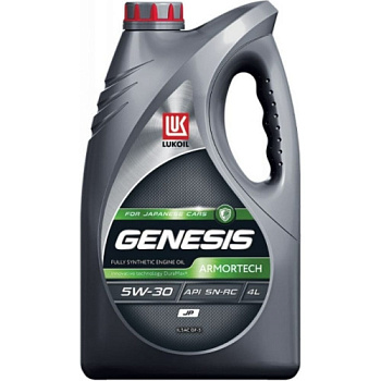 Масло мот Лукойл 5W30 GENESIS ARMORTECH JP SP-RC 4L