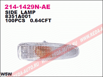 Повторитель поворота MITSUBISHI LANCER 07- лев/прав