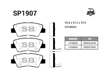Колодки торм HYUNDAI SOLARIS 17-/KIA RIO 17-/CEED 12- задн SANGSIN (с отверстиями)