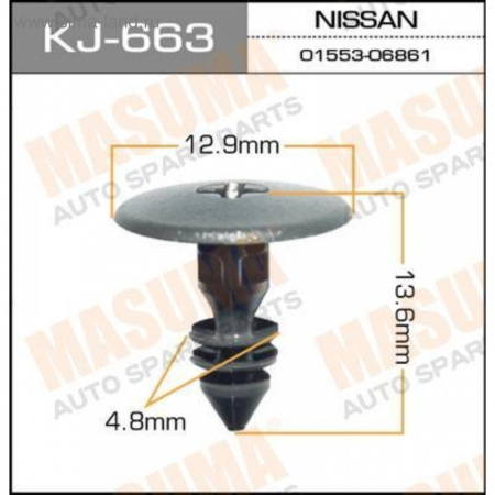 Пистон NISSAN MASUMA