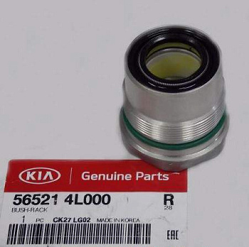 Втулка рейки KIA RIO MANDO