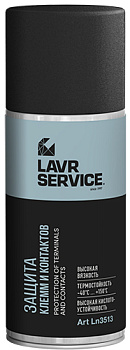 Очиститель контактов LAVR 210ml