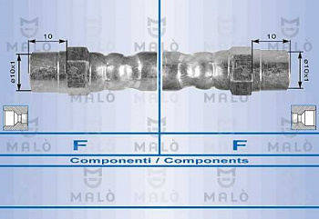 Шланг торм VAG T2/T3/T4/B3/G2/G3/AU80/AU100 зад MALO (внутр/внутр)(200mm)