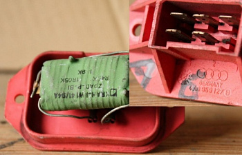 Резистор отопителя AUDI 100 C4 OE